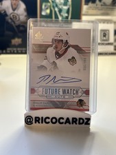 2014-15 SP Authentic Hockey Future Watch Autographs Gallery, Guide 62