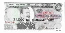 MOZAMBIQUE 50 ESCUDOS 1970 P 116 UNC LARGE NOTES