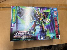 Transformers Legacy Evolution Voyager Class NACELLE New Sealed