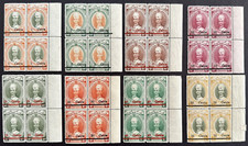 Malaya Kelantan Japanese Occupation 1942 Lot of 8 Blocks of 4 MNH Surcharged