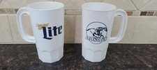Arlington Park Racetrack & Miller Lite - 22oz...