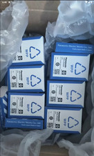 /cxcx/ANUJ6426 New In Box 1PCS Free Expedited Ship