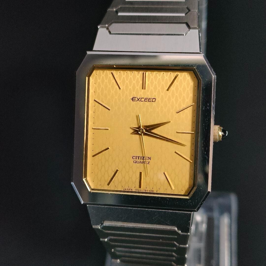 CITIZEN Exceed Square Gold 1930-191064 Women's Quartz Watch