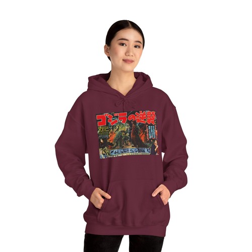 "Godzilla Raids Again" (1955) Póster de Película Japonesa Kaiju Sudadera con Capucha - Imagen 27 de 91