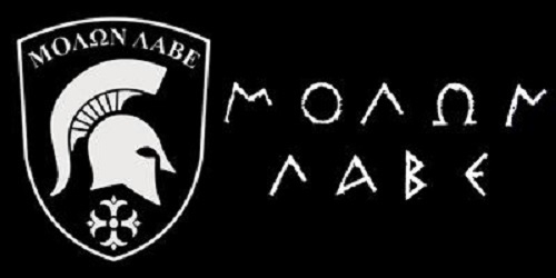Black Molon Label Spartan Greek 300 Decal Vinyl Bumper Sticker 3.75"x7.5" - Picture 1 of 1