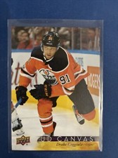 2017-18 Upper Deck Canvas C152 Drake Caggiula Edmonton Oilers
