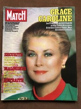 PARIS MATCH 1717 23/04/82 LOLLOBRIDGIDA MALOUINES IRAN MONACO JERUSALEM DIANA