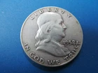 1958-D  FRANKLIN SILVER HALF DOLLAR -  A VERY WELL PRESERVED CIRCULATED COIN!!