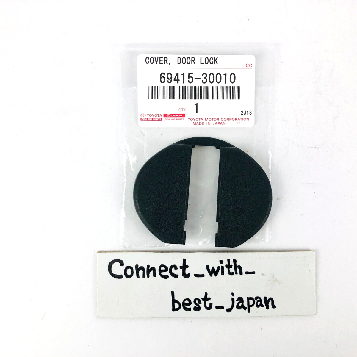 TOYOTA GENUINE Supra MK4 JZA80 GS300 Door Lock Striker LH RH Set