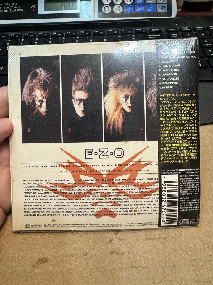 EZO JAPANESE OBI DIGIPACK *SEALED* CD - VERY RARE GUNS N ROSES SKID ROW 2005 - Image 4 of 4