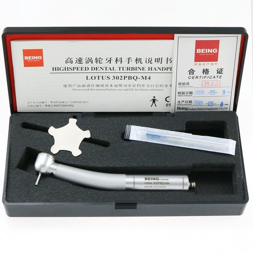 Acoplador LED de pieza de mano dental de alta velocidad US BEING para NSK Phatelus 302PBQ-N - Imagen 22 de 31