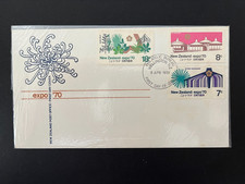 New Zealand Stamps - 1970 World Fair, Osaka FDC