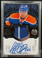 Nail Yakupov Rookie Card Guide 16