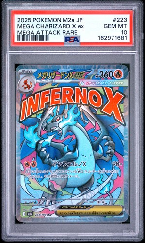 2025 POKEMON JAPANESE M2A-MEGA DREAM EX #223 MEGA CHARIZARD X EX PSA 10