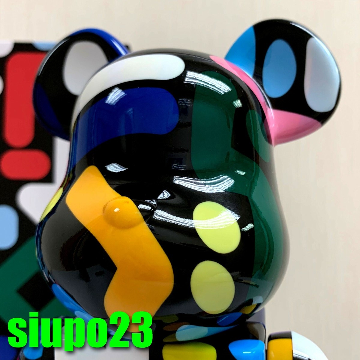 BE@RBRICK YOON HYUP 100% & 400% Medicom 400% + 100% Bearbrck ~ Yoon Hyup Be@r brick | eBay
