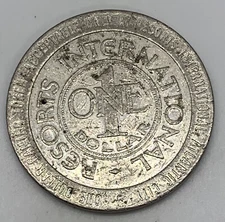$1 Resorts International Hotel Casino Atlantic City NJ Slot Token Nickel 1981