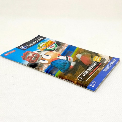 Jikkyou Pawafuru Puroyakyu 11 Powerful Pro Baseball 2004 Nintendo Gamecube GC - Picture 11 of 12