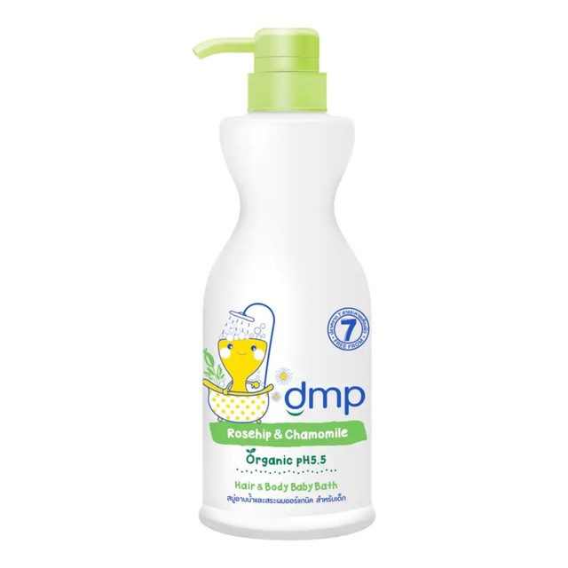 dermapon organic milk baby lotion