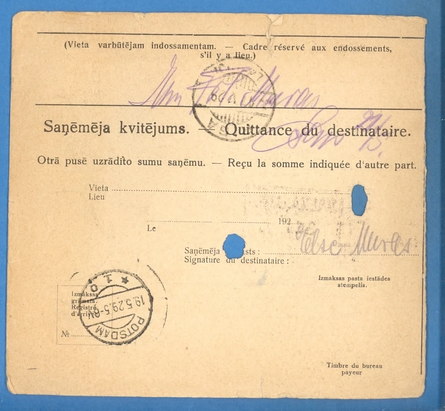 1929 LATVIA PARCEL POST COVER CANCEL WALKA TO POTSDAM 1110 - Image 2 of 2