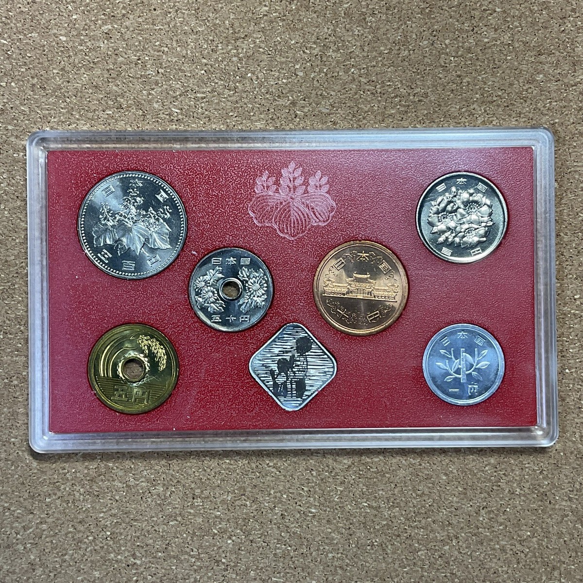 Japan 1995 6 Coins Mint Set + Year of Pig Silver Medal Tokyo