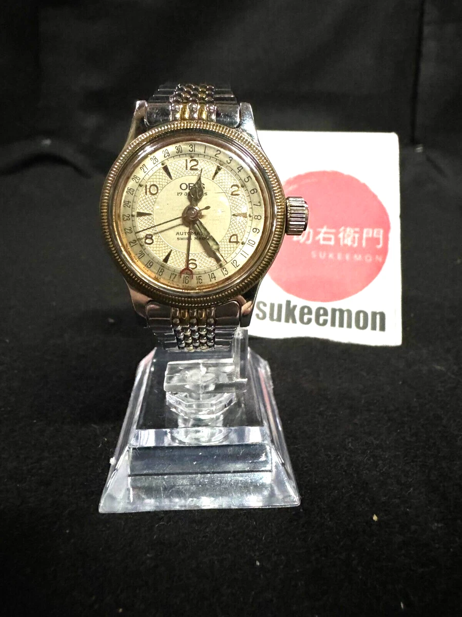 Montre Femme Mécanique Vintage 17 Jewels Argent Acier Inoxydable NON-FONCTIONNEL