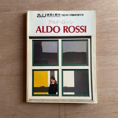 Aldo Rossi Works Collection A+U Special Edition 1982 | eBay