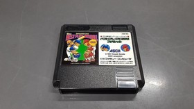 ASCLL Famicom Soft Best Play Pro Baseball Special Used