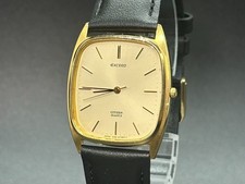 Montre à quartz vintage CITIZEN EXCED 2730-271670 carrée dorée pour homme...