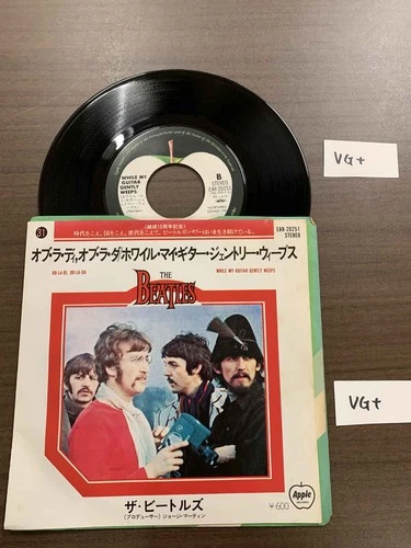 The Beatles - Ob-La-Di, Ob-La-Da - JAPAN 7" 45rpm Record Vinyl[R0259]8a4