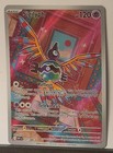 Bild 44 von 144