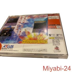 ATLIUS Despiria Dreamcast Game Action RPG with Obi Near Mint