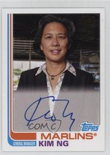 2021 Topps Archives Fan Favorite Auto 1982 Topps Kim Ng #FFA-KN Auto 0rd2