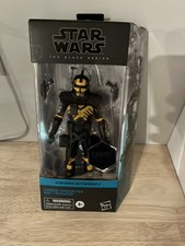 Star Wars Black Series Umbra Operative ARC Trooper - Battlefront Gaming Greats