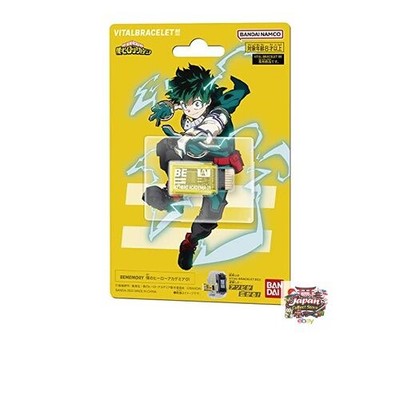 Vital Armband BEMORY My Hero Academia01