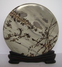 Bonsai Suiseki-Natural Guohua Stone-Mountain and Pine Tree,Fancy Rock View 058#