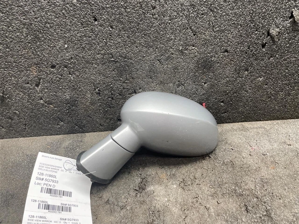 Driver Left Side View Mirror With Memory Fits 20-23 CHALLENGER 2001781 - Image 2 of 4