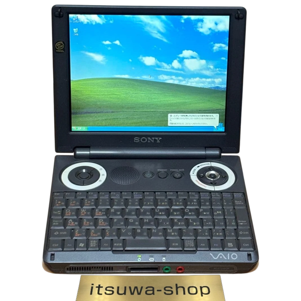 Sony Vaio Pcg for sale | eBay