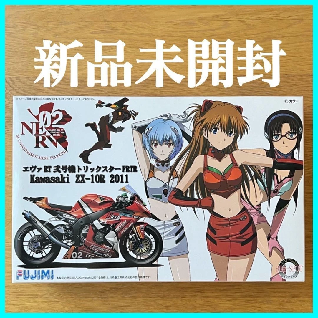 コミック・アニメ GUCCI acgカード legend of SSR⭐︎257 acgカード legend of SSR⭐︎257 acg