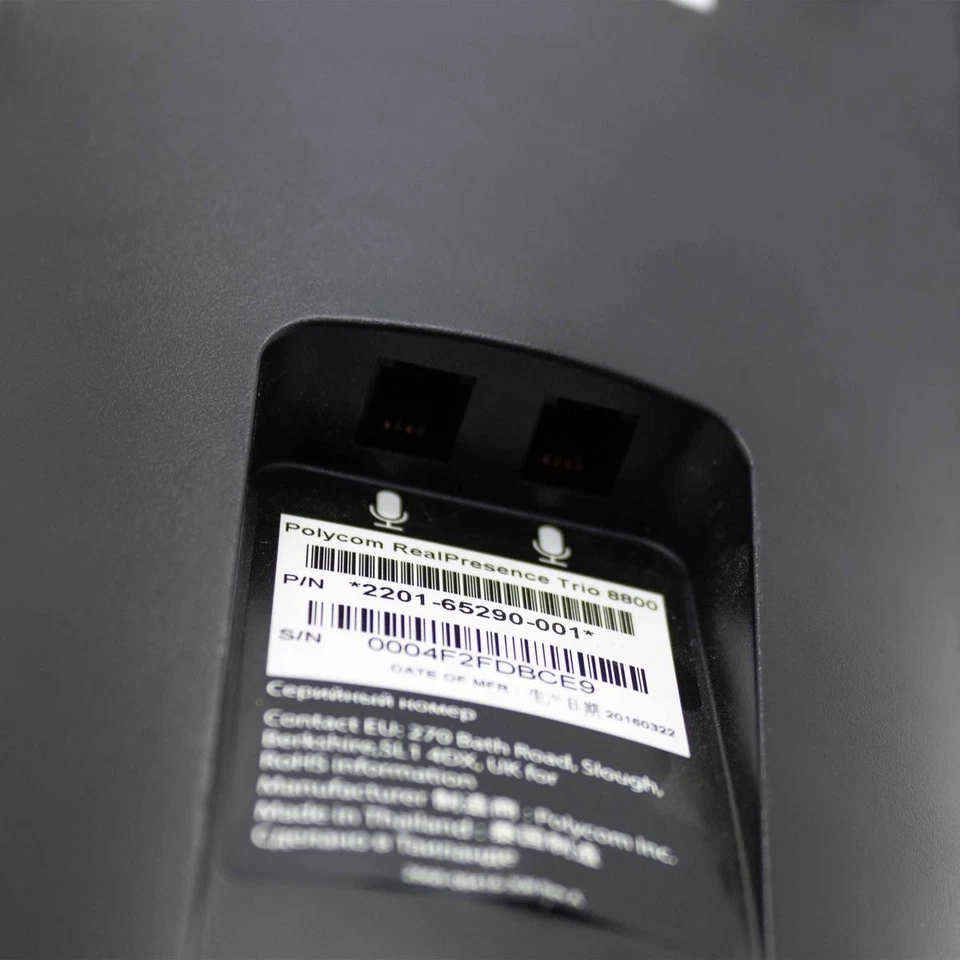 Polycom REALPRESENCE TRIO 8800 Telefon Speaker Conference Poe Lan Bluetooth_ - Bild 3 von 4