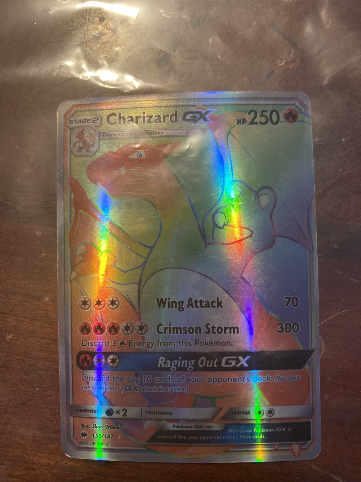 Picture 1 of 2
