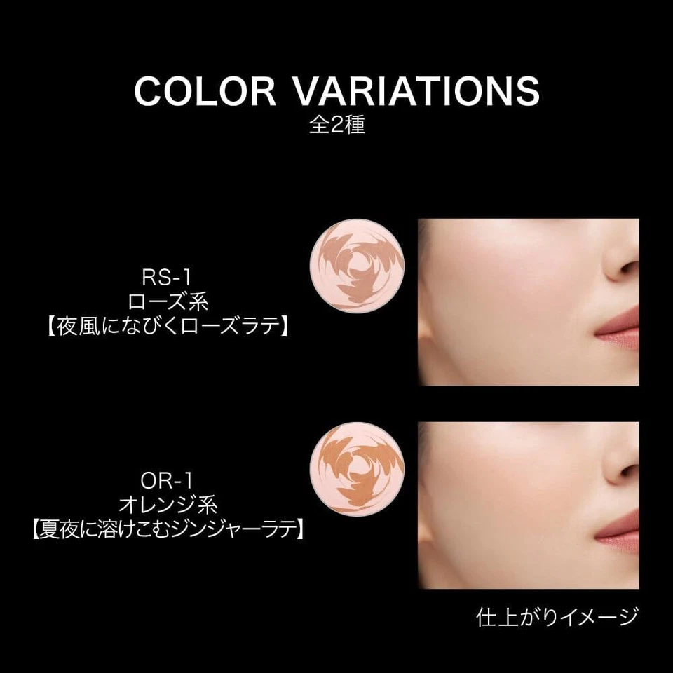 Cosméticos Kate Latte Art Mate Cheek RS-1 Rosa Japón Foto 4 de 4