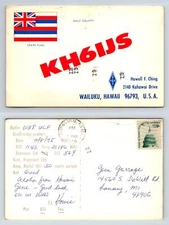 Ham Radio QSL QSO Postcard KH6IJS, Wailuku, Hawaii, USA