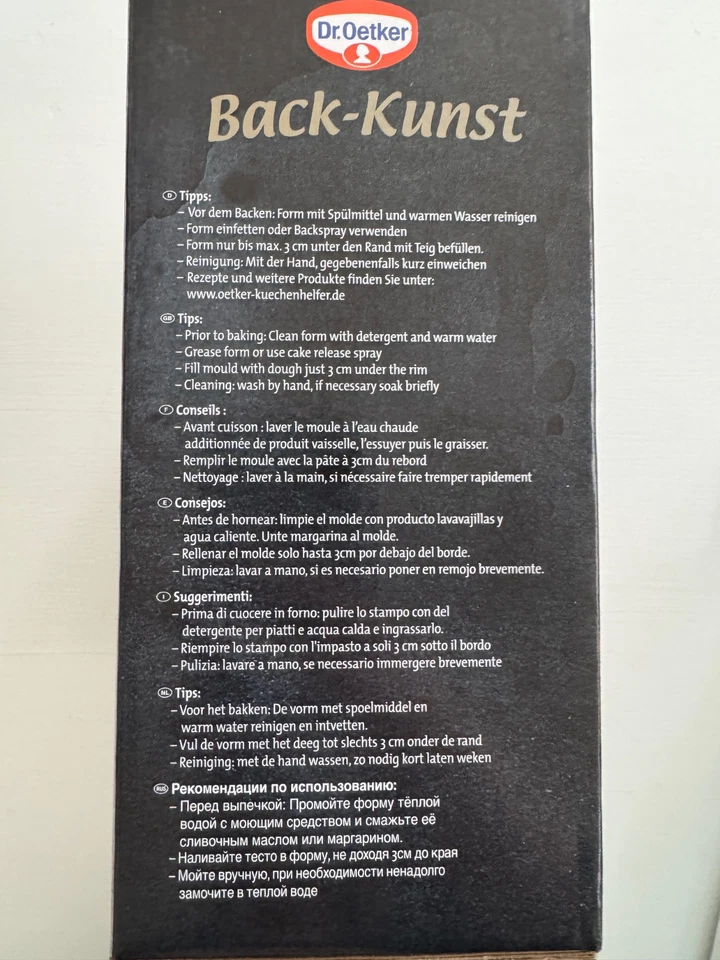 Dr. Oetker ♥ Gugelhupf ♥ Back-Kunst ♥ Creative ♥ NEU! - Bild 3 von 4