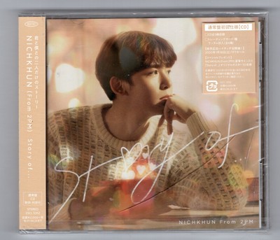 NICHKHUN (From 2PM) - Story of... ---Japanese CD