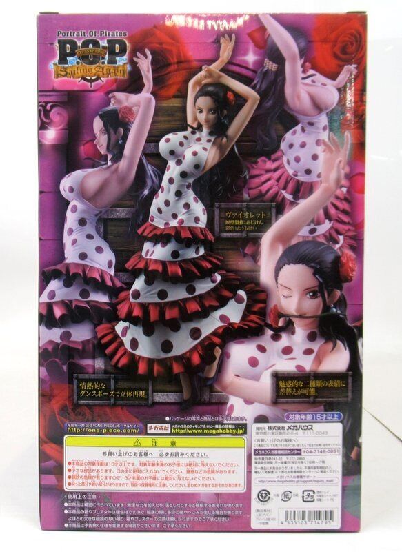 Portrait Of Pirates P.O.P Sailing Again One Piece Violet Portrait Of Pirates P.O.P Sailing Again One Piece Violet