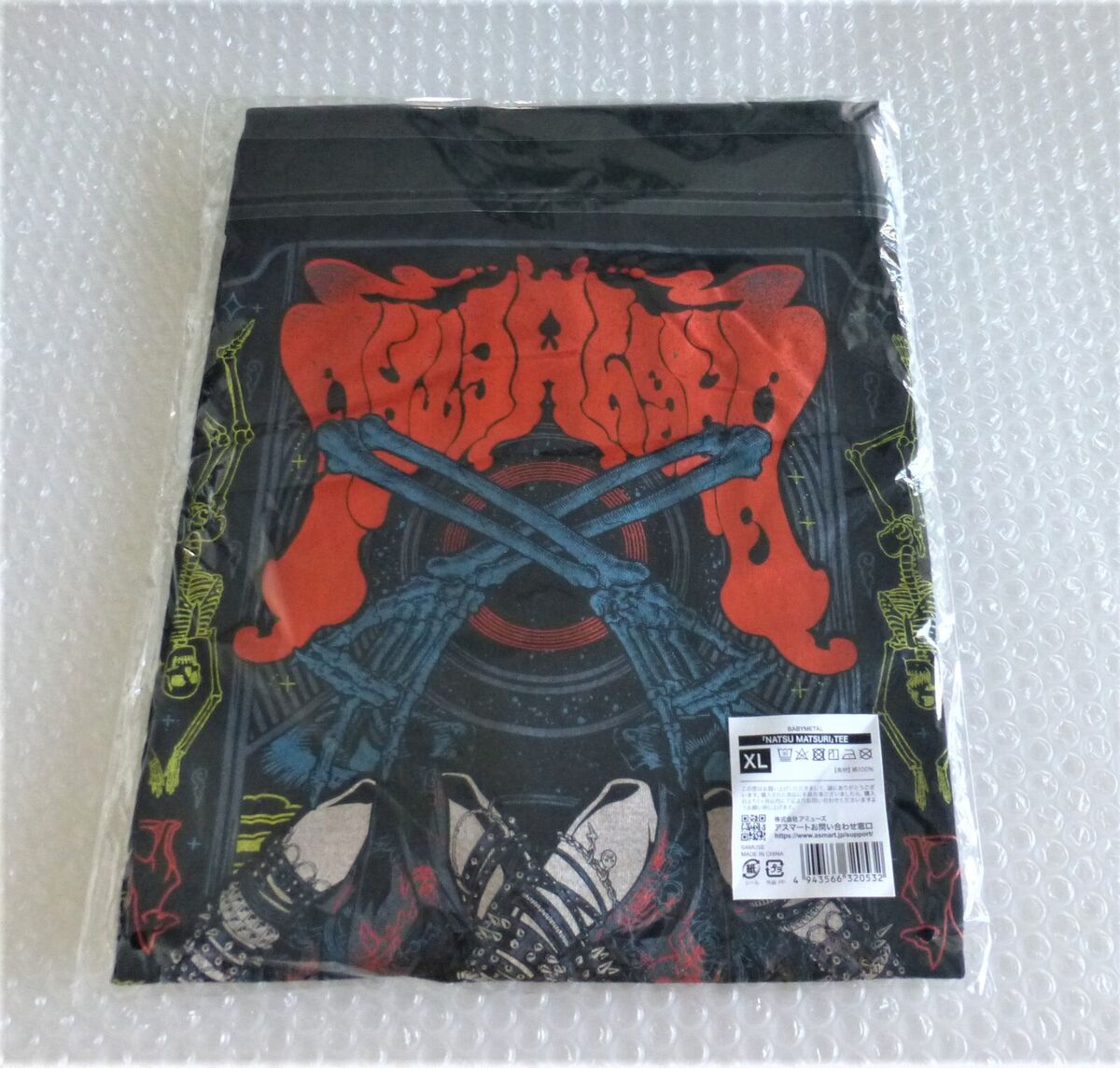 Lサイズ　BABYMETAL NATSU MATSURI TEE Tシャツ　希少