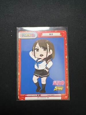 STARDOM Re-Birth For You Hazuki Chibi Partner Card