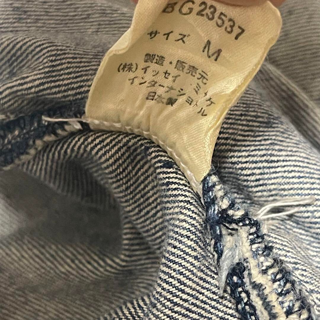 DUETRIO イッセイミヤケ デュエトリオ デニム ジャケット ISSEY MIYAKE DUETRIO 1980's Vintage Denim Jean Jacket M