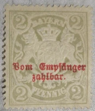 Bavaria, Historic "1888", 2 Pfennig, Bavaria State Emblem, MINT,  FREE SHIPPING 