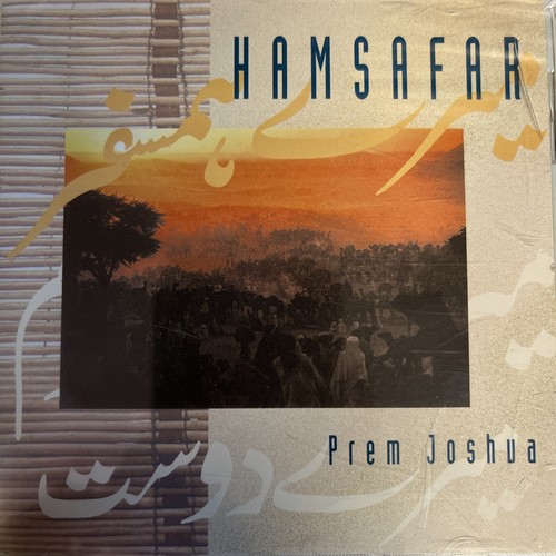 Hamsafar - Audio CD By Prem Joshua NEW EARTH- VGC+ -WW - 第 1/2 張圖片